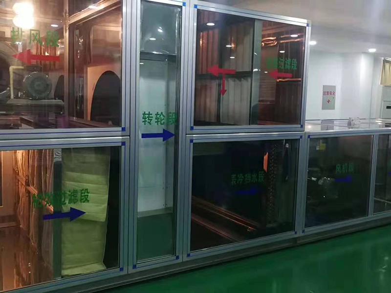 訂做組合式新風機組